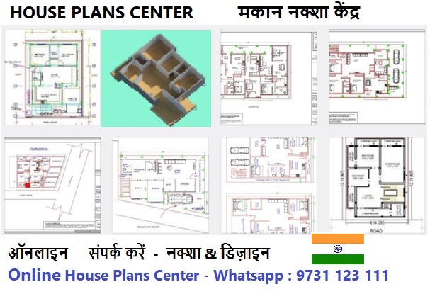 House Plans for south north direction as per vastu South is not a bad direction as per vastu?